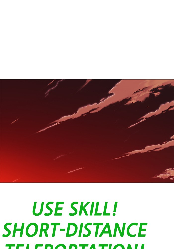 Chapter 246 - Image 27