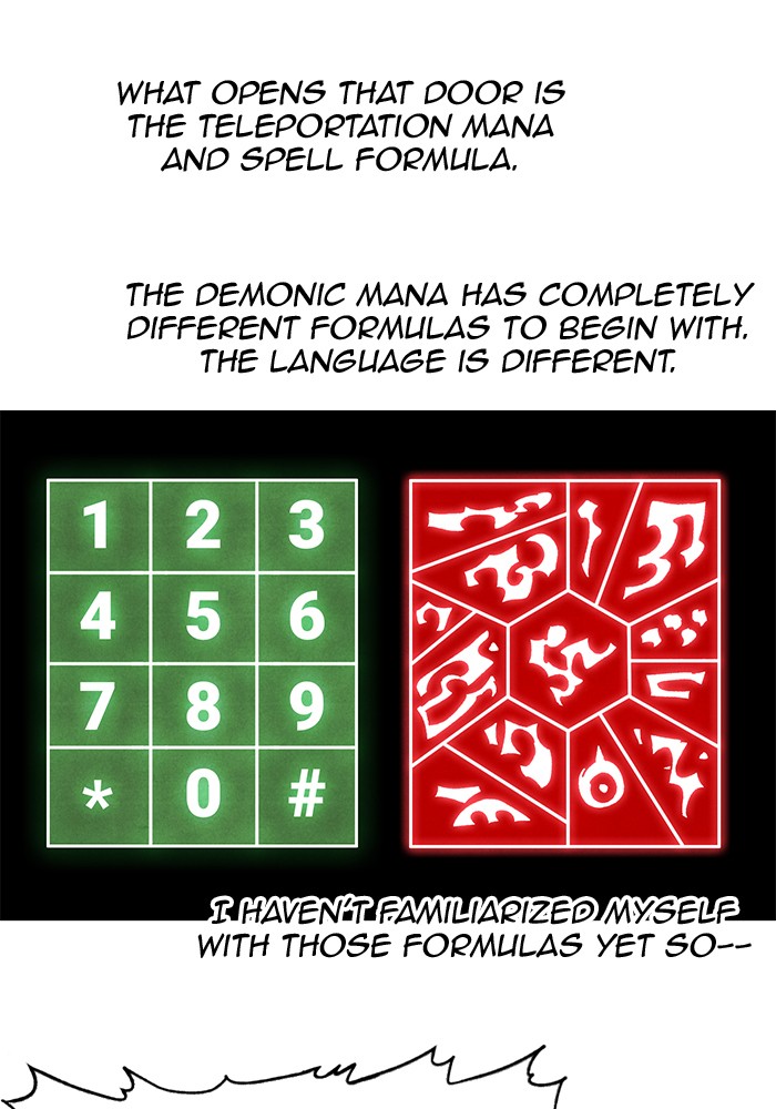 Chapter 247 - Image 10