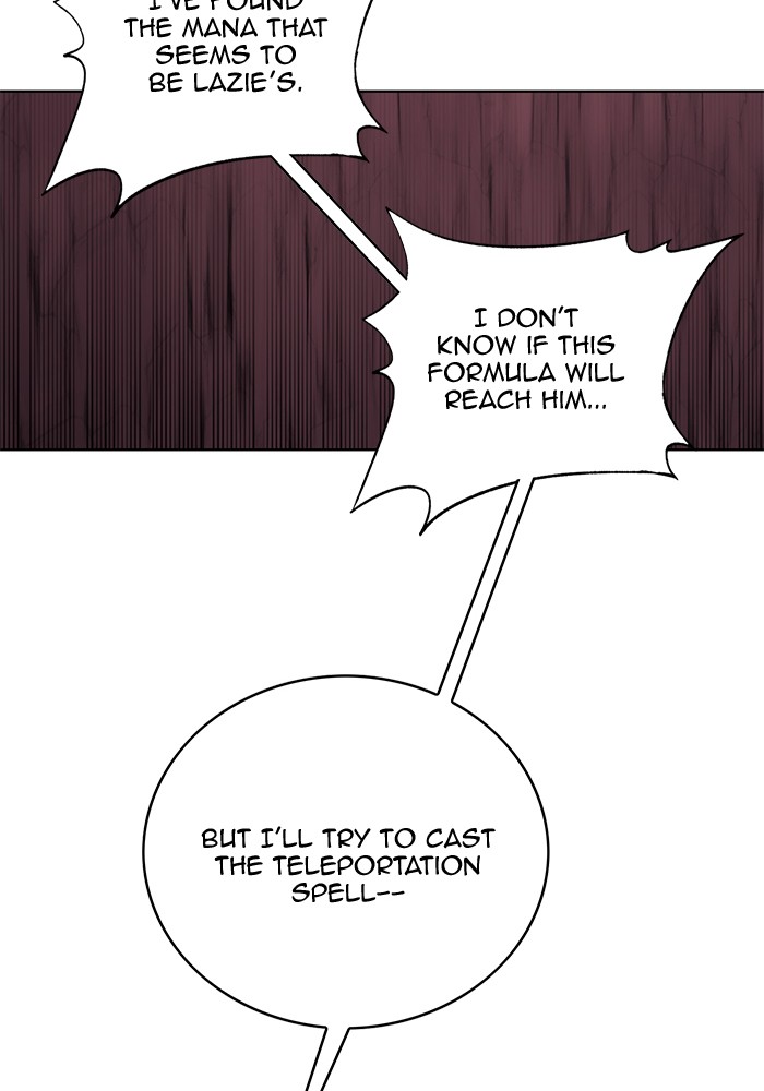 Chapter 247 - Image 14