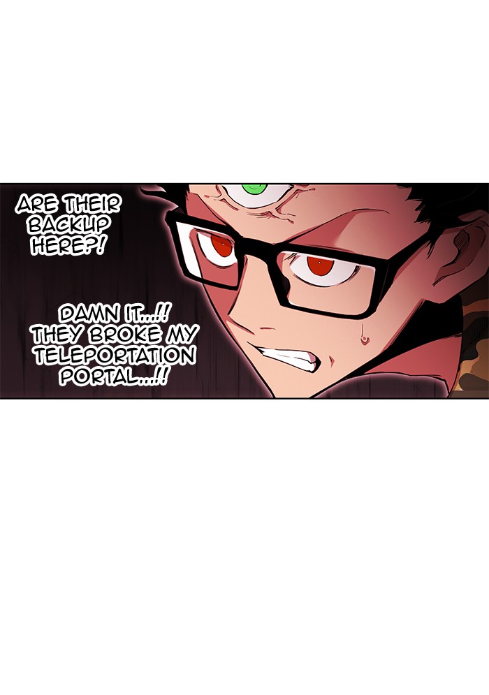 Chapter 247 - Image 17