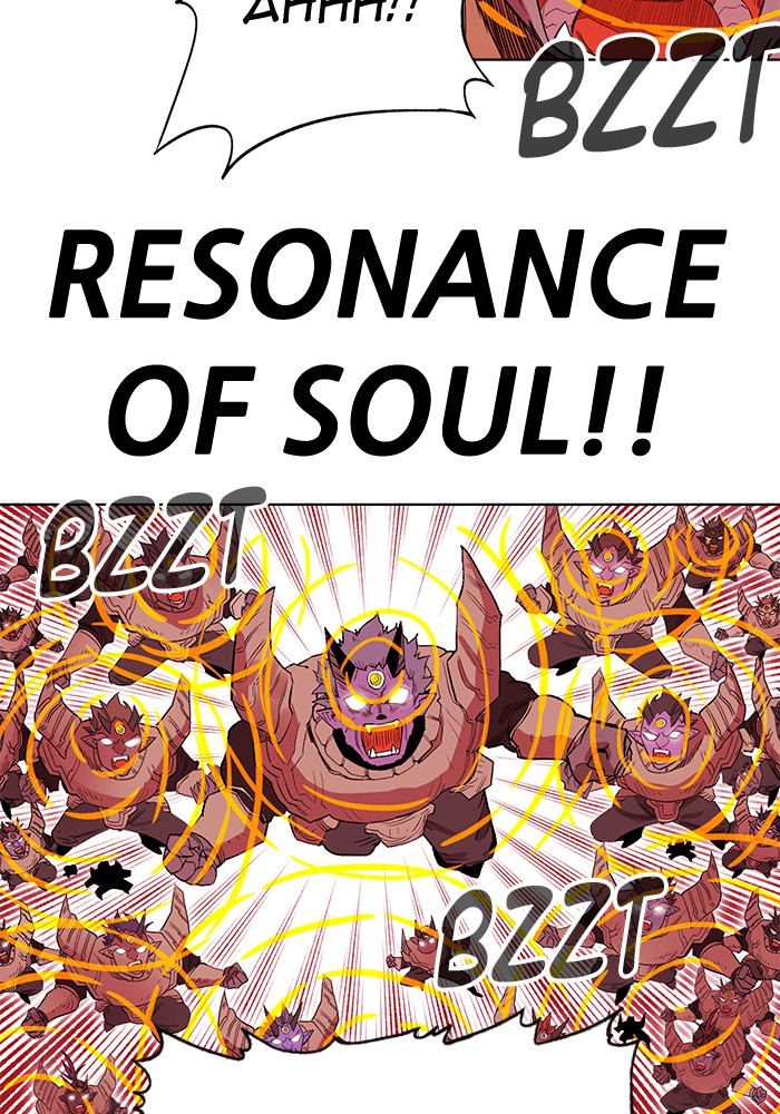 Chapter 247 - Image 23