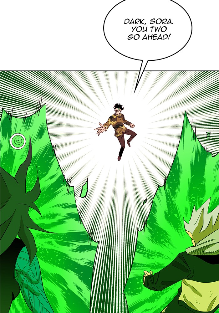 Chapter 247 - Image 33