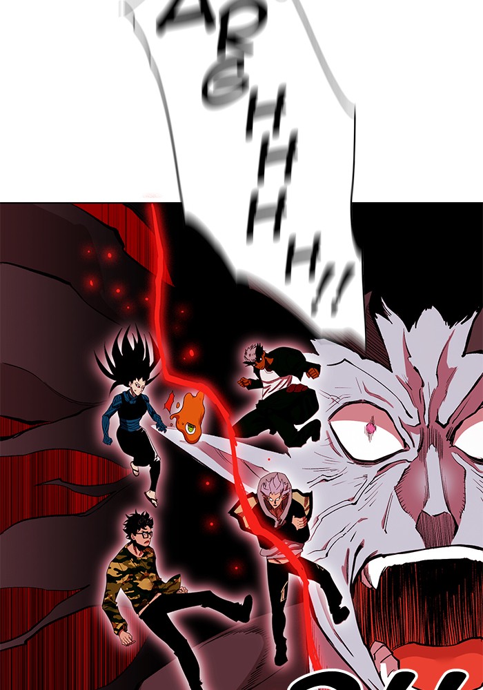 Chapter 247 - Image 4