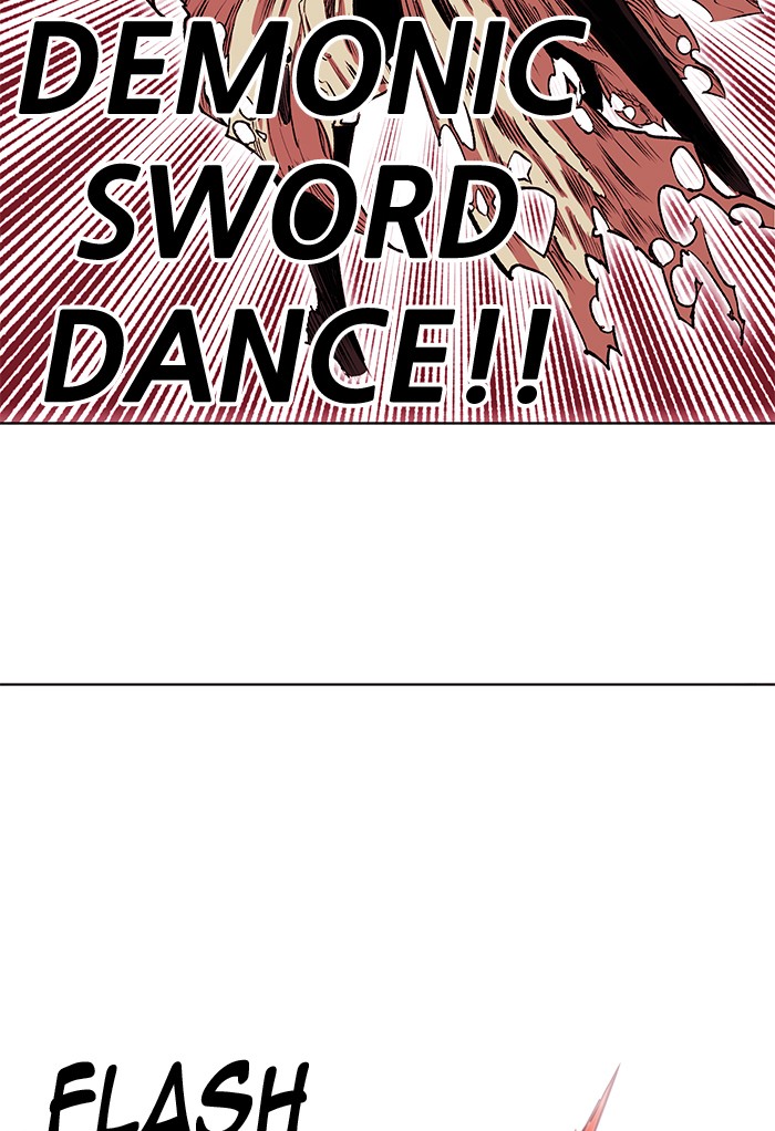 Chapter 247 - Image 41