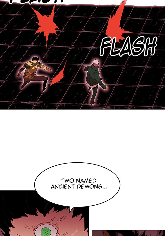 Chapter 247 - Image 42