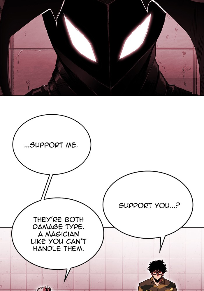 Chapter 247 - Image 46