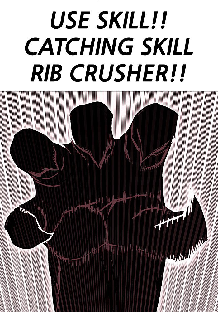 Chapter 247 - Image 69