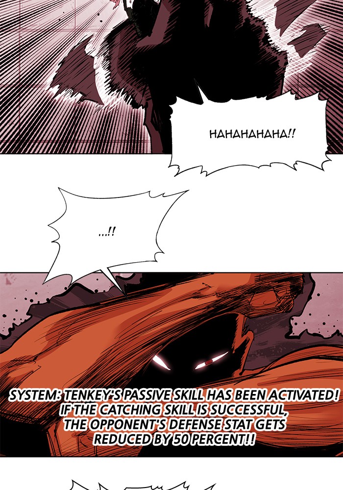 Chapter 247 - Image 71