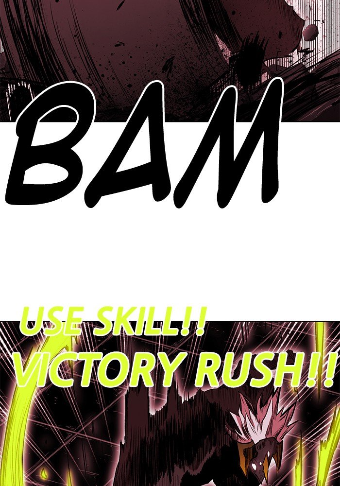 Chapter 247 - Image 73