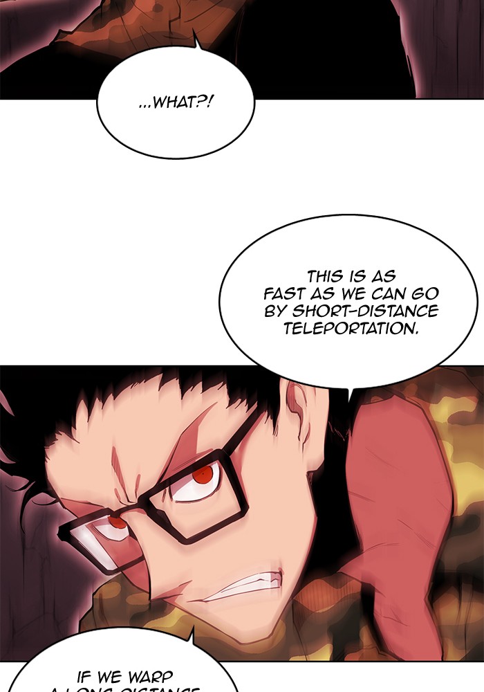 Chapter 247 - Image 8