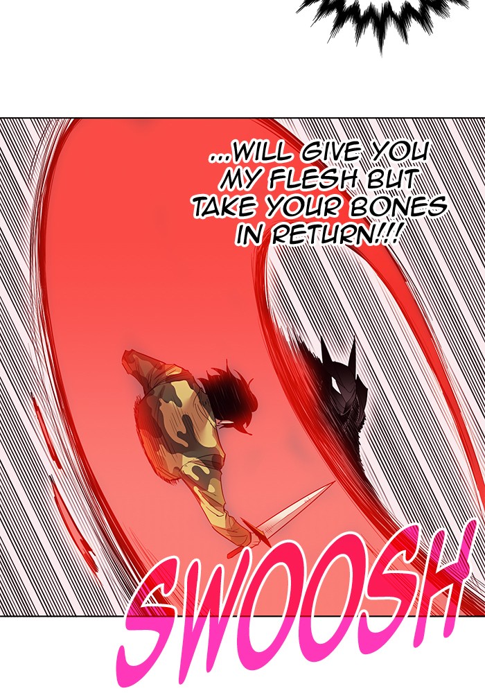 Chapter 248 - Image 10