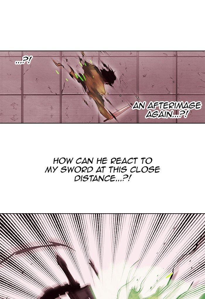 Chapter 248 - Image 11