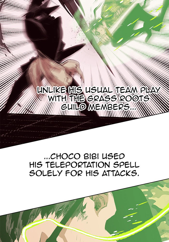 Chapter 248 - Image 12