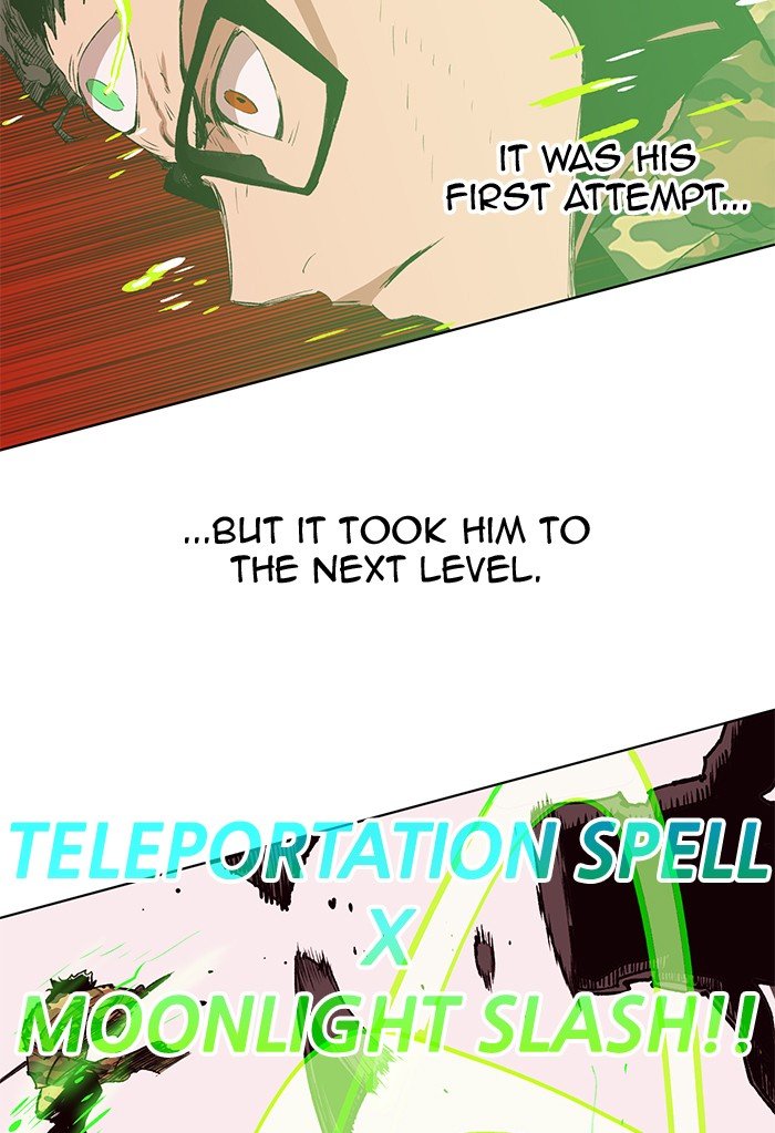 Chapter 248 - Image 13