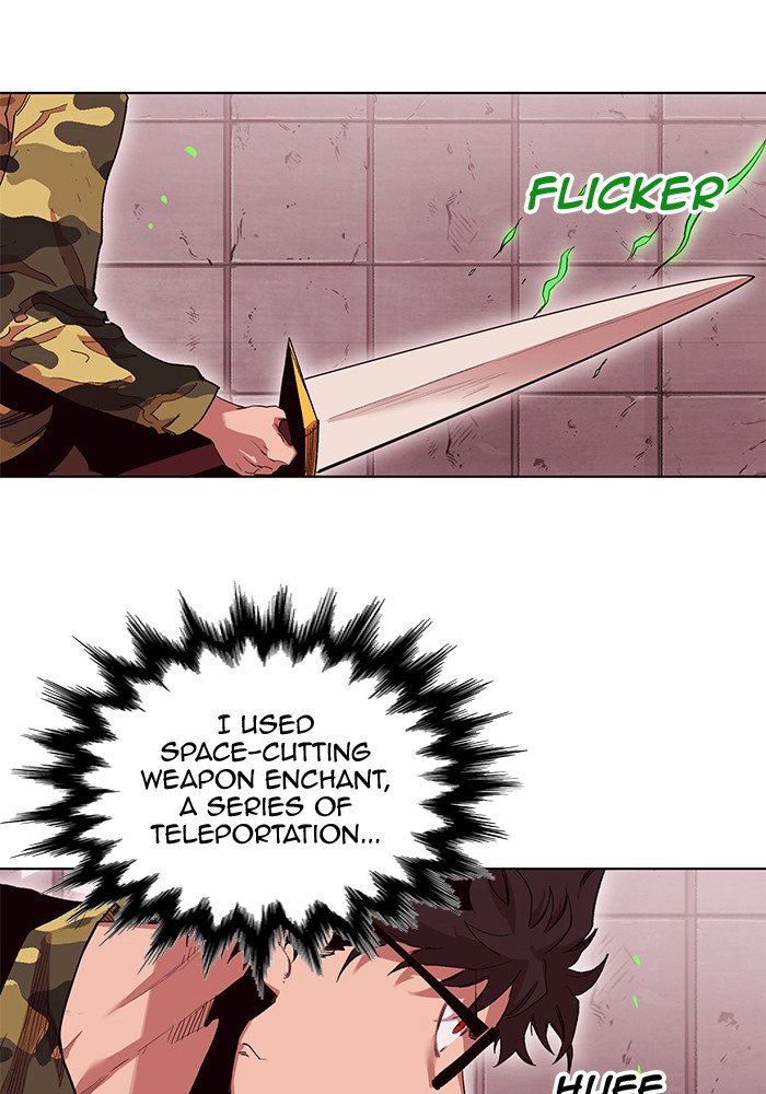 Chapter 248 - Image 18