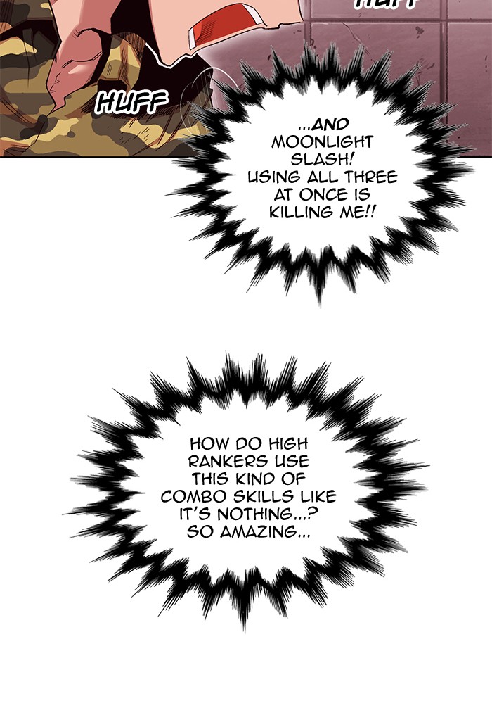 Chapter 248 - Image 19