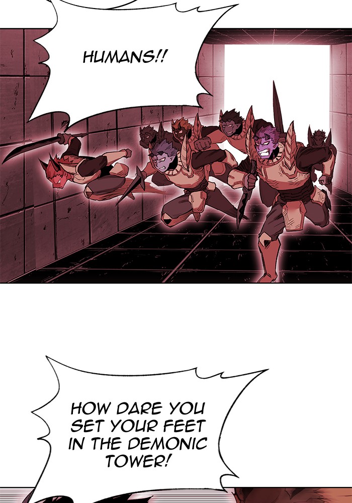 Chapter 248 - Image 23