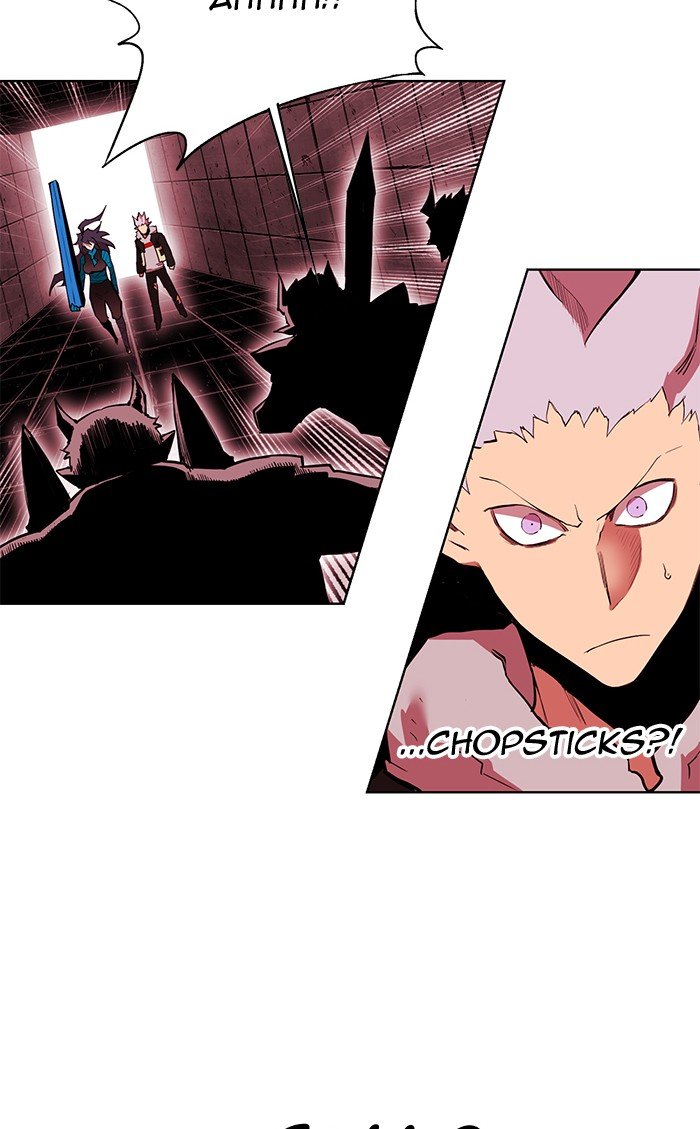 Chapter 248 - Image 28