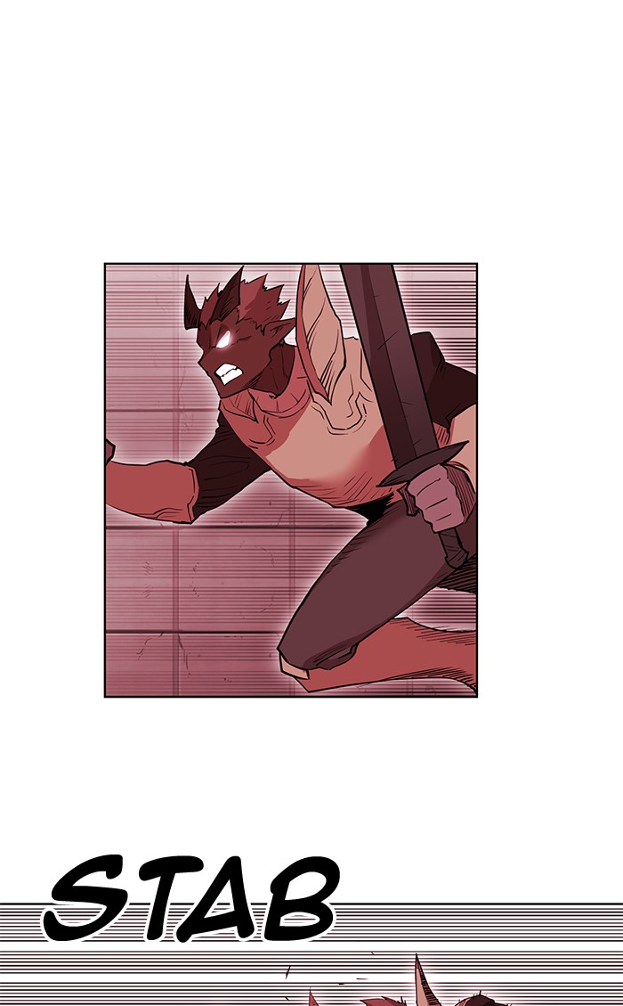 Chapter 248 - Image 36