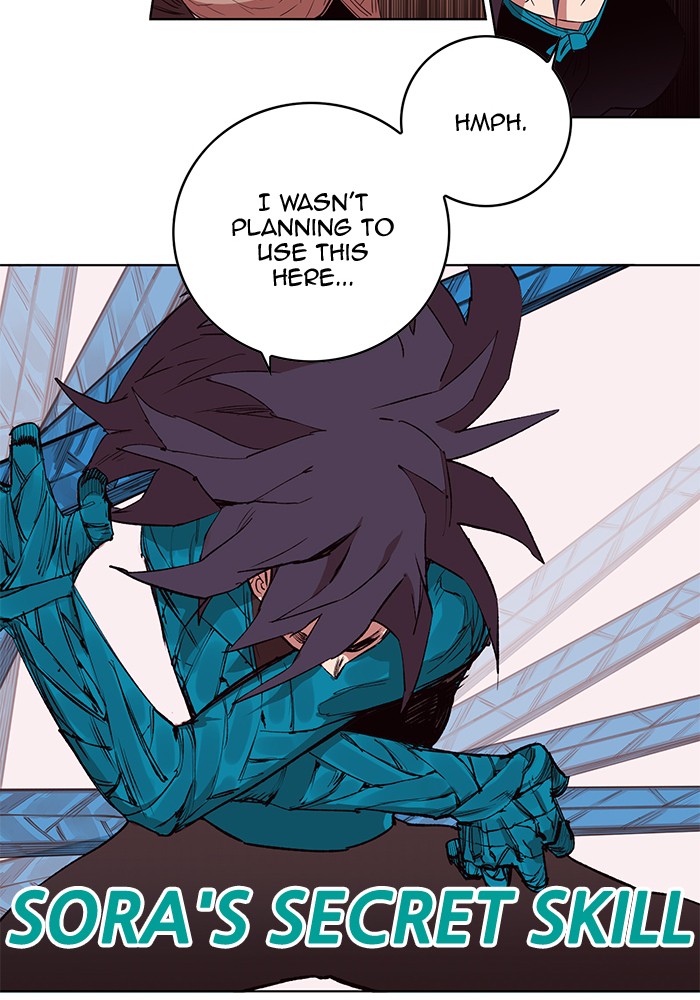 Chapter 248 - Image 42