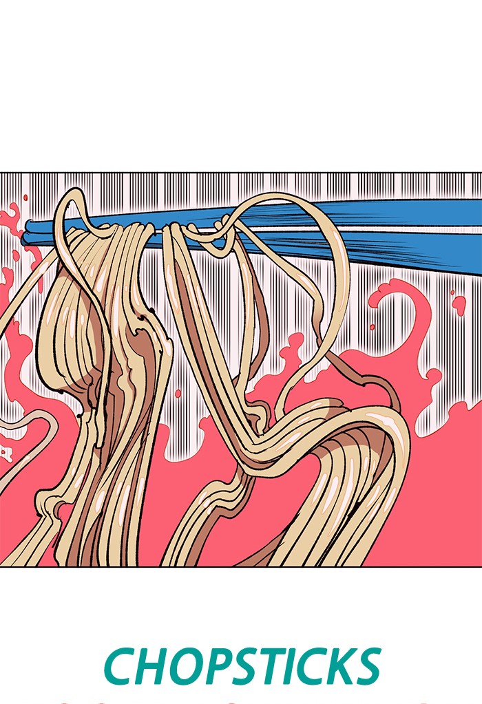 Chapter 248 - Image 43