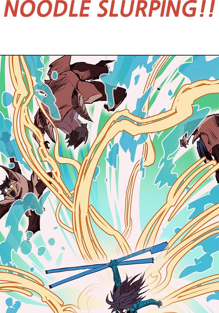 Chapter 248 - Image 44