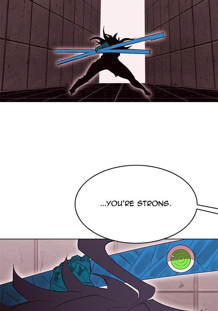 Chapter 248 - Image 48