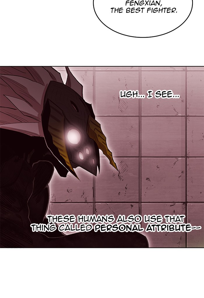 Chapter 248 - Image 5