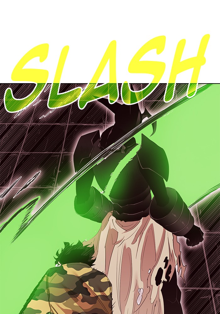 Chapter 248 - Image 6