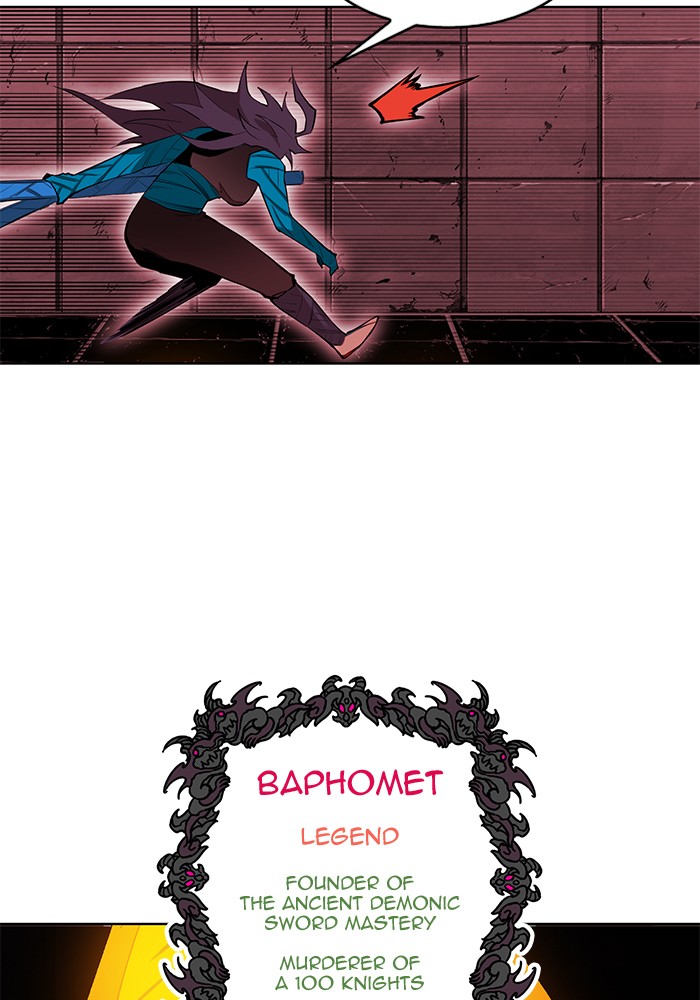 Chapter 248 - Image 67