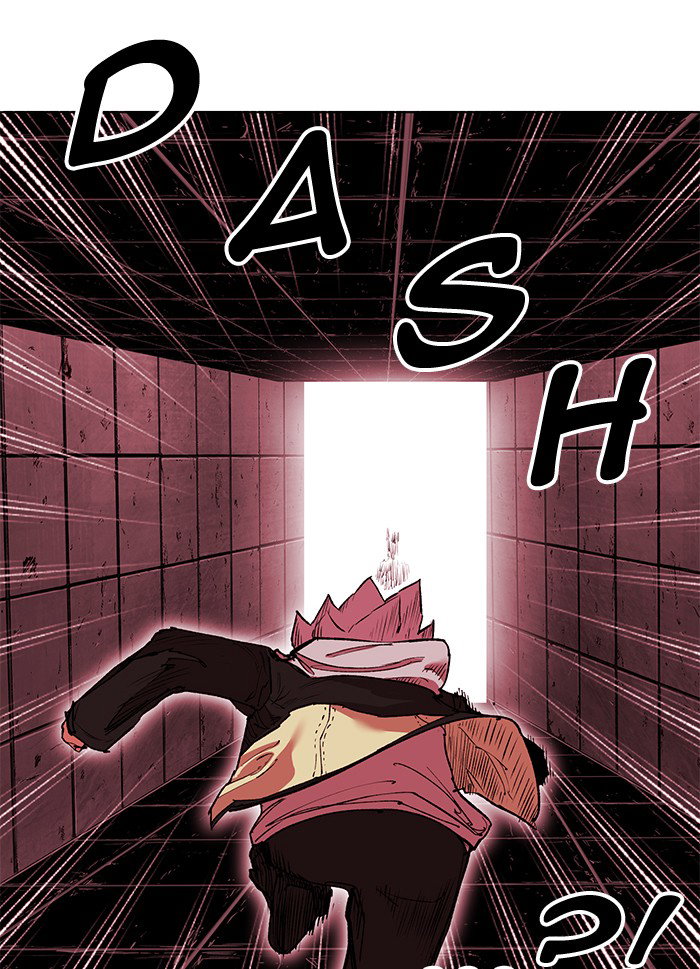 Chapter 248 - Image 81