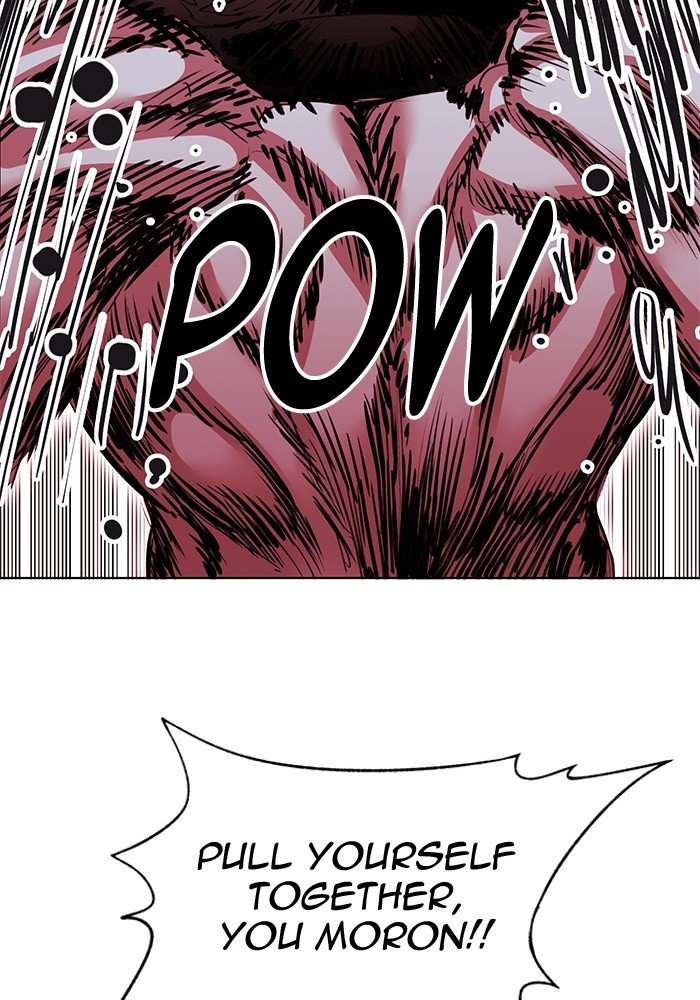 Chapter 248 - Image 90