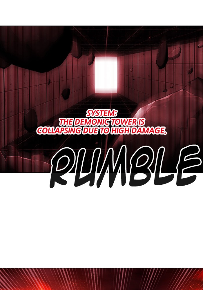 Chapter 248 - Image 94