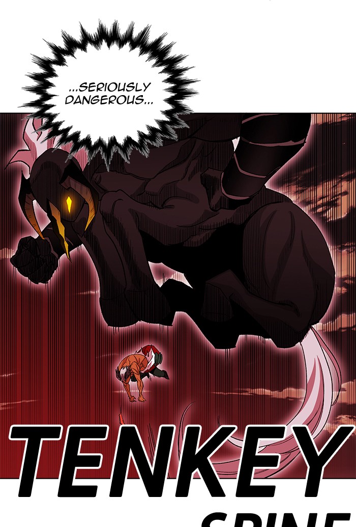 Chapter 249 - Image 15