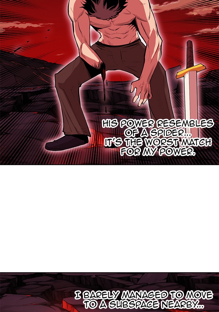 Chapter 249 - Image 40