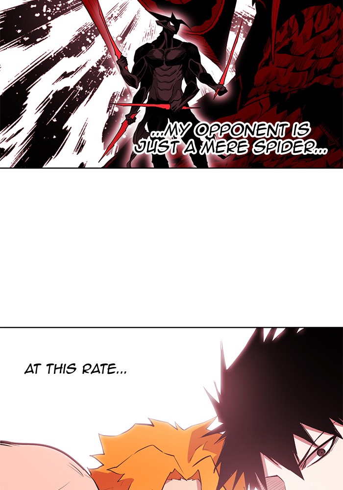 Chapter 249 - Image 44