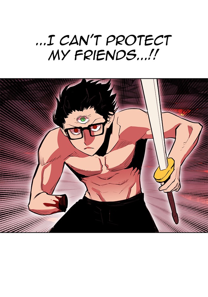 Chapter 249 - Image 48