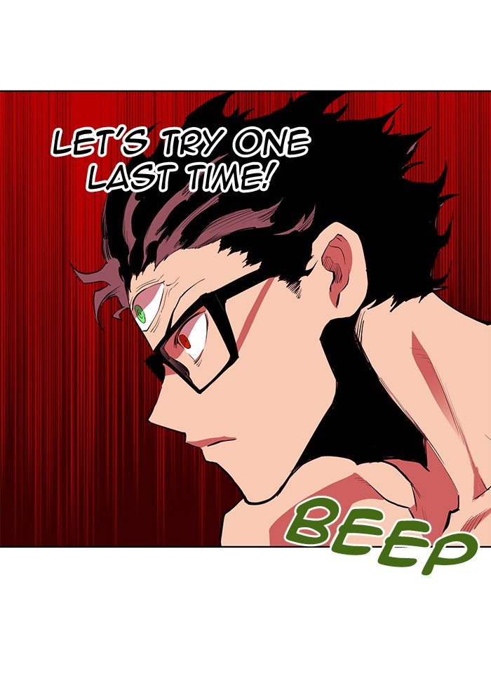 Chapter 249 - Image 49