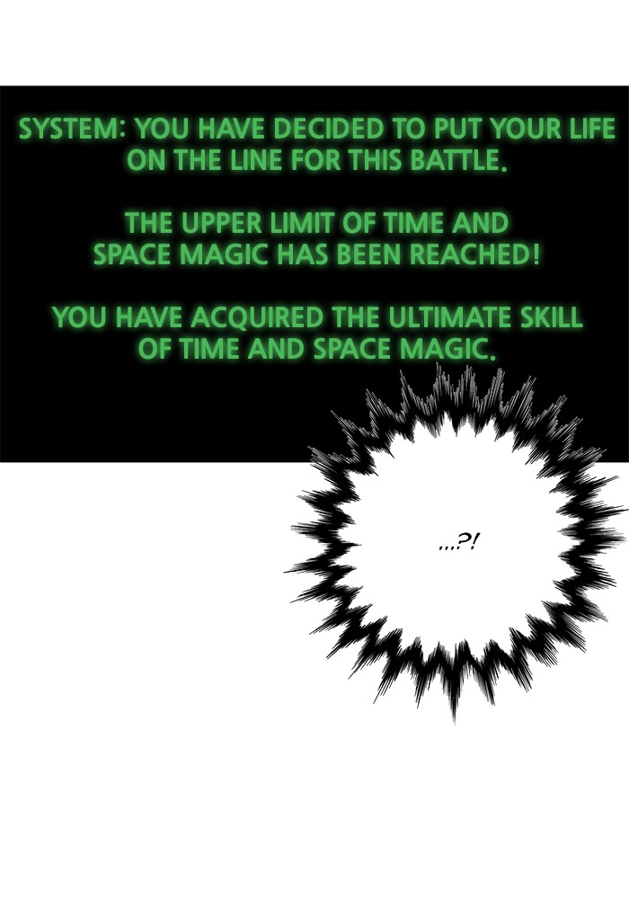 Chapter 249 - Image 50