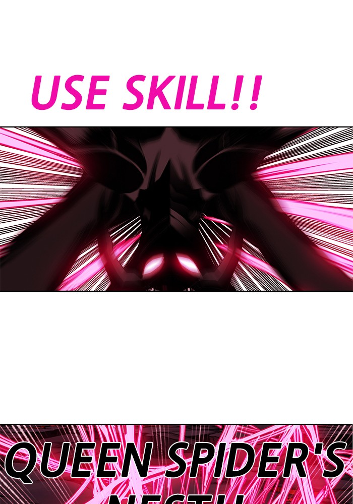 Chapter 249 - Image 58