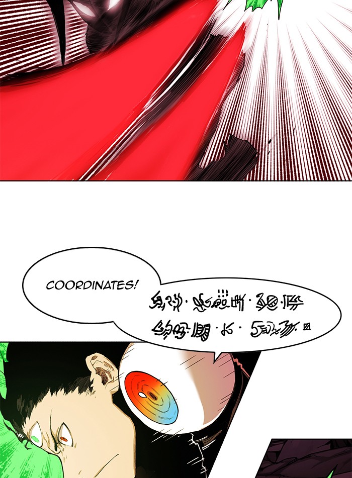 Chapter 249 - Image 62