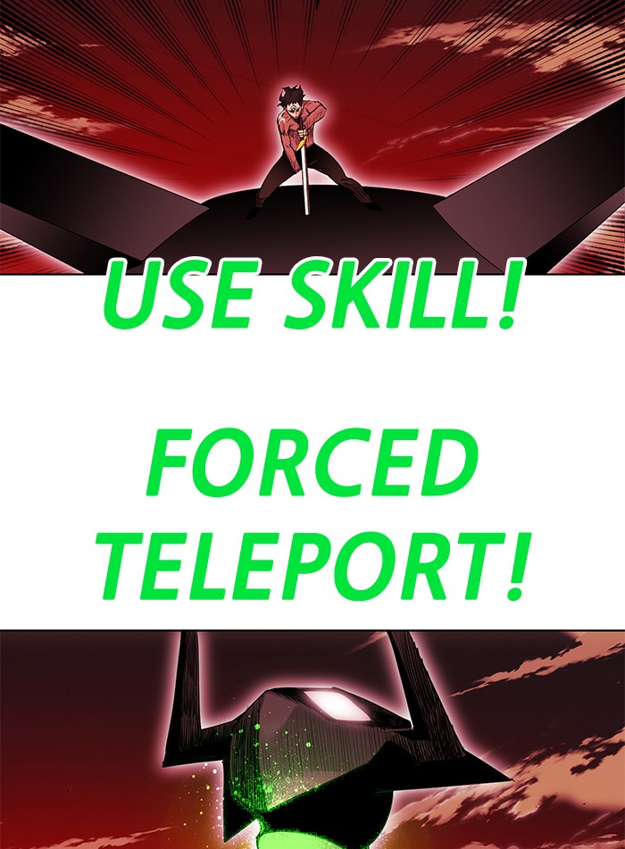 Chapter 249 - Image 70