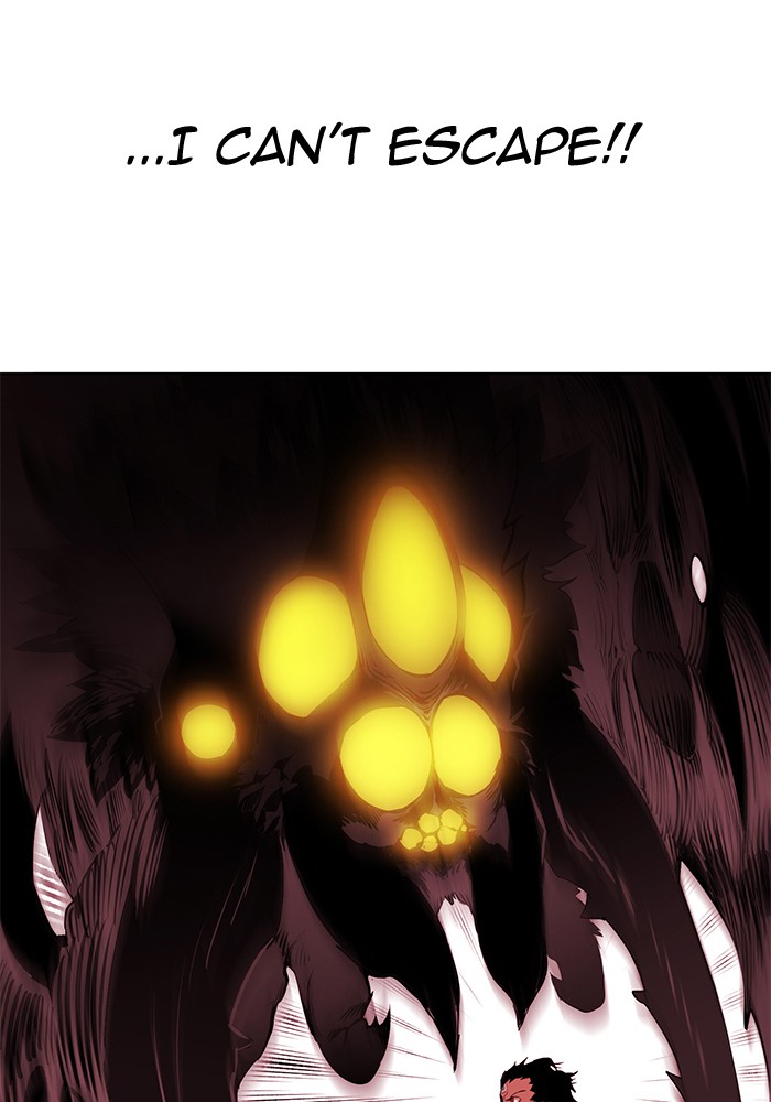 Chapter 249 - Image 77