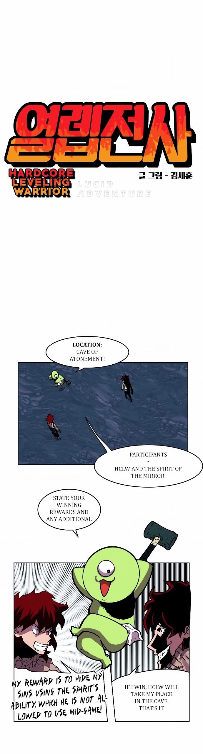 Chapter 25 - Image 8