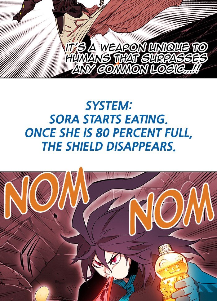 Chapter 250 - Image 39