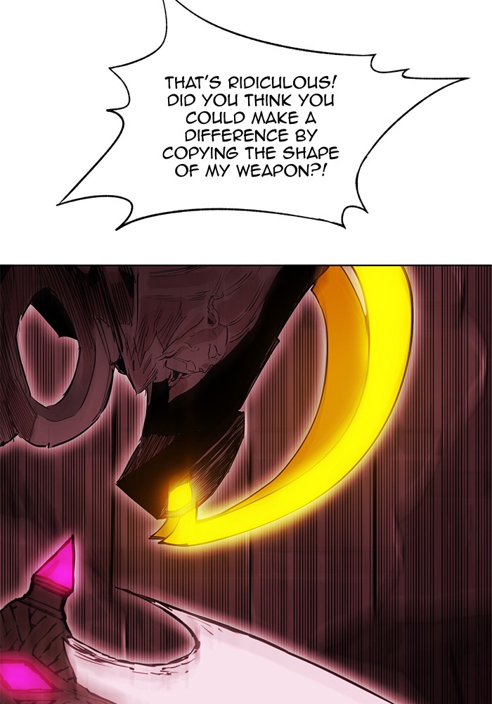 Chapter 250 - Image 44