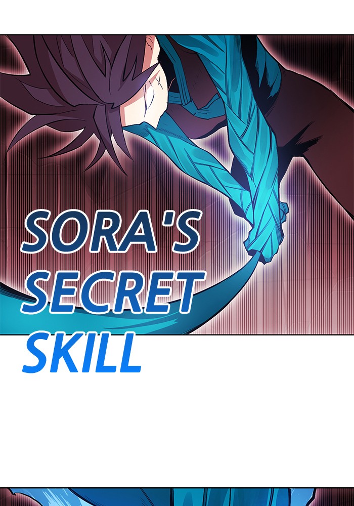 Chapter 250 - Image 57