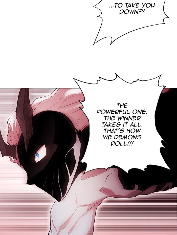 Chapter 251 - Image 17