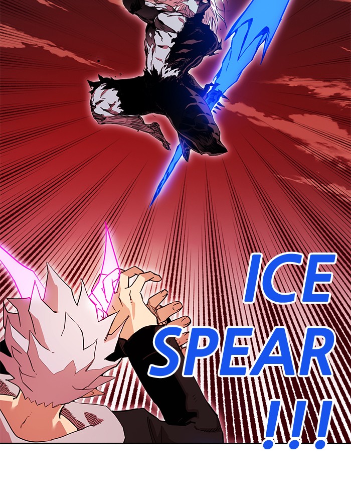 Chapter 251 - Image 25