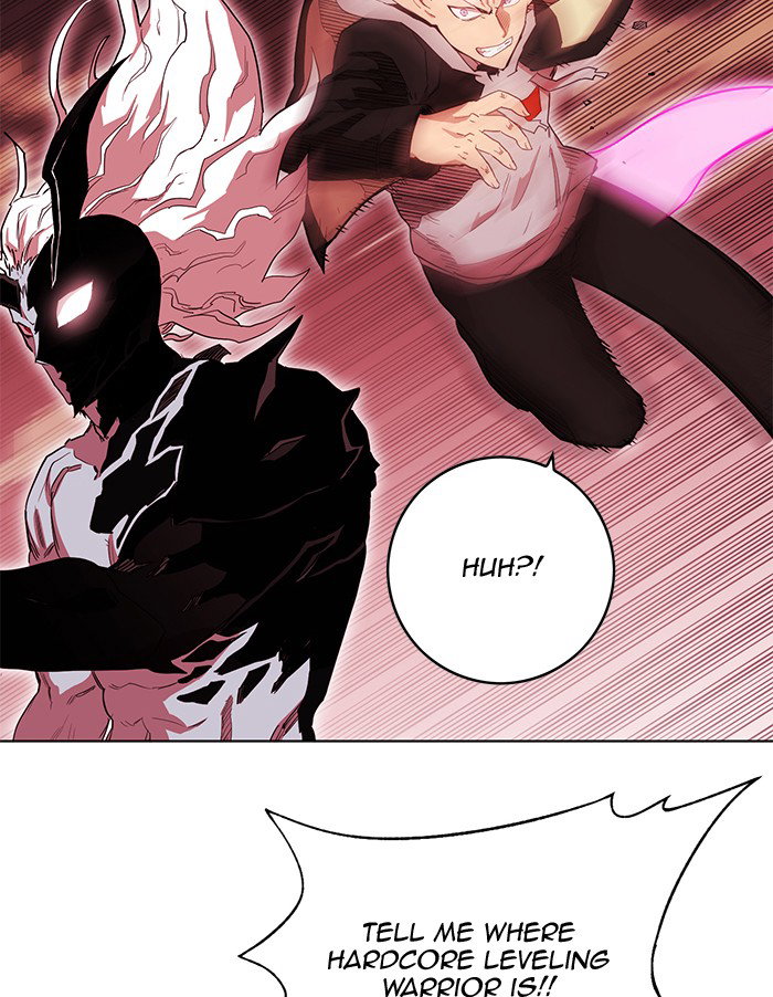 Chapter 251 - Image 30